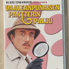 Blake Edwards: VAALEANPUNAISEN PANTTERIN PALUU (1975) - pikkukuva 1