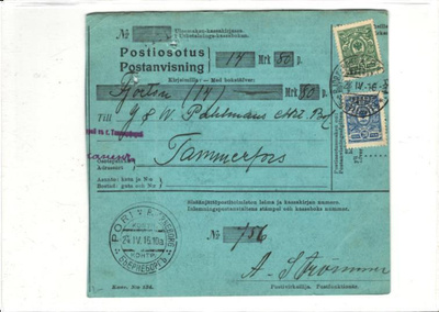 POSTIOSOTUS PORI KONTR