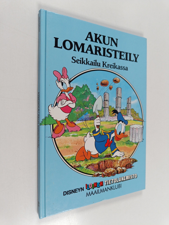 Walt Disney : Akun lomaristeily