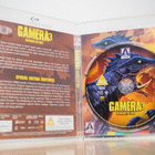 GAMERA : Revenge of Iris ( Blu-ray ) 1999 - pikkukuva 2