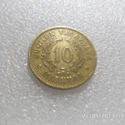 10  mk 1928  Alumiini pronssi   todella  siisti raha, - pikkukuva 3