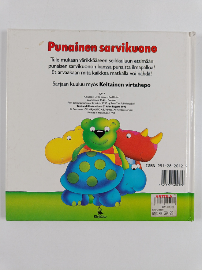 Item image