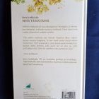 Junkkaala, Eero : Mies tässä iässä - pikkukuva 2