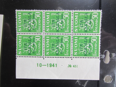ITÄ-KARJALA 50 PENNIÄ NUMERO KUUSILO no 451 10-1941