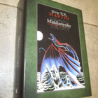 George R. R. Martin : Miekkamyrsky ( SID, PETRI HILTUNEN ) - pikkukuva 1