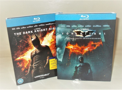 YÖN RITARI / YÖN RITARIN PALUU (BD)