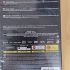 Kalpea ratsastaja (Pale Rider)  DVD - pikkukuva 2
