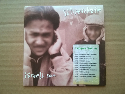 Silverchair - Israel´s Son CDS