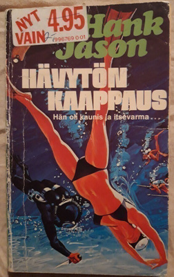 Hank Jason 91/1980: Hävytön kaappaus