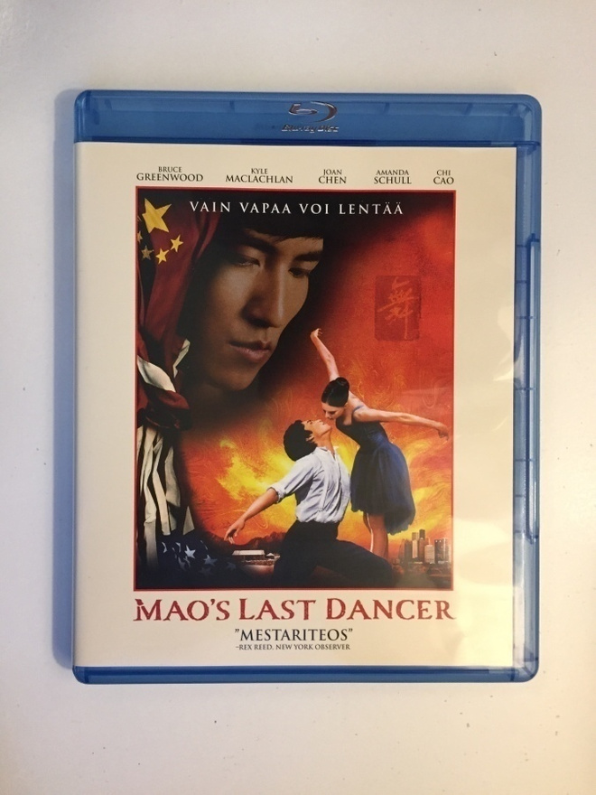 Mao's Last Dancer (Blu-ray) Bruce Greenwood (2009)