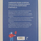 Katariina Vuori : Parasta ennen - pikkukuva 2