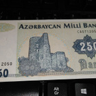 Azerbaijan 250 Manat 1992 P13b UNC - pikkukuva 1