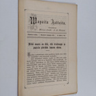 Wapaita aatteita : kymmenes wihko : lokakuu 1890 - pikkukuva 1