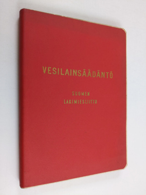 Erkki ym. (toim.) Ailio : Vesilainsäädäntö