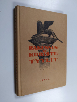 Armas Lindgren : Rakennus- ja koristetyylit