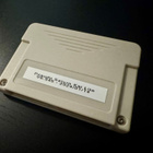 Action Replay Plus 4M - Sega Saturn - pikkukuva 2