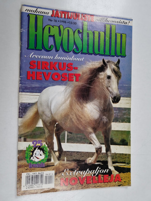 Hevoshullu 16/1996