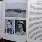Tuulio: Vapaaherratar Sophie Mannerheim - pikkukuva 2