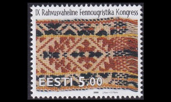 Eesti 375 ** Suomalais-ugrilaiset kielet (2000)