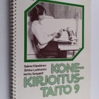 Salme Kilpeläinen : Konekirjoitustaito 9 - pikkukuva 1