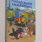 Walt Disney : Aristokatit vauhdissa : Disneyn satulukemisto - pikkukuva 1