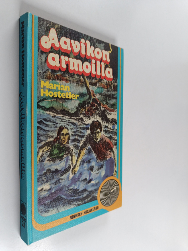 Marian Hostetler : Aavikon armoilla