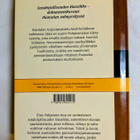 Eino Pohjamo, Ihantalan murskattu teräs - pikkukuva 2
