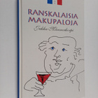 Jukka Mannerkorpi : Ranskalaisia makupaloja - pikkukuva 1