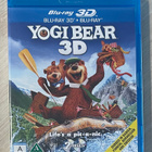 Yogi-karhu (2010) Blu-ray 3D + Blu-ray (UUSI) - pikkukuva 1