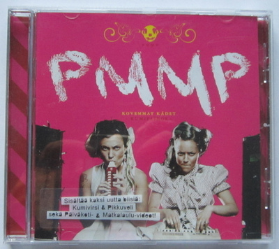 PMMP - Kovemmat Kädet, Kumipainos