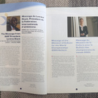 HELSINKI 2005 - BULLETIN 1 - pikkukuva 3