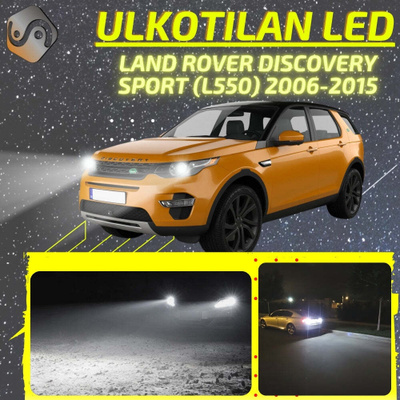 DISCOVERY SPORT (L550) 2014--> Ulkoiset LED -valot