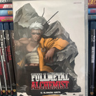 Full metal alchemist: 5 elämän hinta (2000) - pikkukuva 1