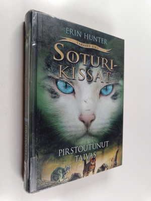 Erin Hunter : Pirstoutunut taivas