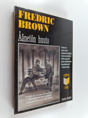 Fredric Brown : Äänetön huuto
