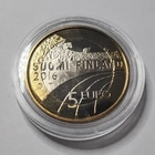 Suomi 5e 2016 Yleisurheilu Urheilurahat , UNC - pikkukuva 2