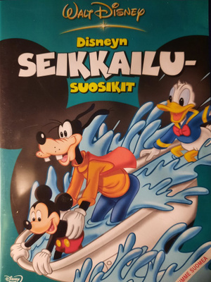 DISNEYN SEIKKAILUSUOSIKIT DVD