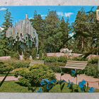 Helsinki, Sibelius monumentti - pikkukuva 1