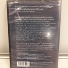 Sininen Hatturasia, Terttu Autere (äänikirja) - pikkukuva 2