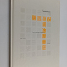Jarno Lukkarila : Tekstuuri : typografia julkaisijan työv... - pikkukuva 1