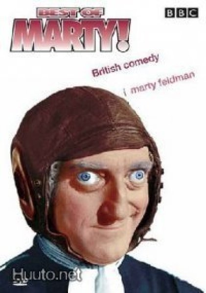 Best Of Marty!   -  DVD