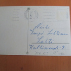 Wendelin Hy 757 R 3 (o) - 1952 - pikkukuva 2