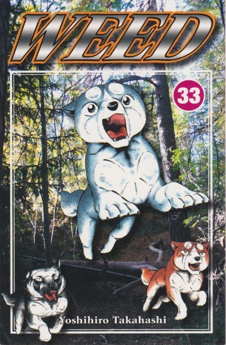 Yoshihiro Takahashi: Weed 33