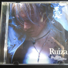 RUIZA - ABYSS CD - pikkukuva 1