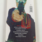 Rosa Liksom : BamaLama - pikkukuva 2