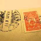 1912 Hunninko rivil + Urjala kortilla - pikkukuva 1