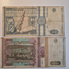 Romania	1992/1991	 500/1000 	lei  (14453) - pikkukuva 2
