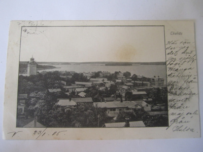 VANHA Postikortti Tammisaari 1905
