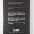 Donna Leon : Pedon palkka - pikkukuva 2