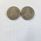 Suomi	1 markka 1928 ja 1936    (14114) - pikkukuva 1